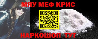 бошки Бузулук