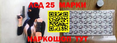 мефедрон VHQ Будённовск
