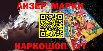 мефедрон VHQ Будённовск
