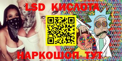 мефедрон VHQ Будённовск