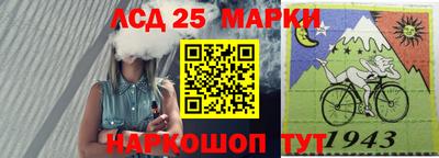 прущие крисы Бугуруслан