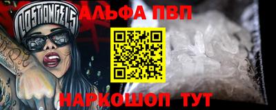 прущие крисы Бугуруслан