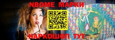 прущие крисы Бугуруслан