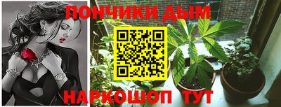 мефедрон VHQ Будённовск