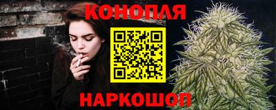 прущие крисы Бугуруслан