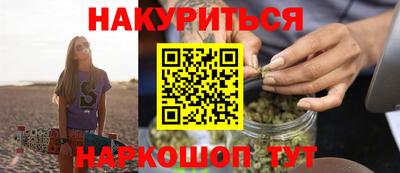 прущие крисы Бугуруслан