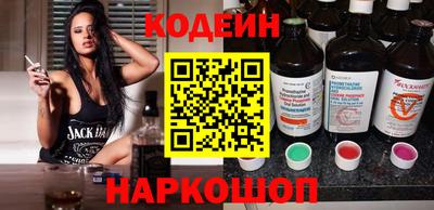 бошки Бузулук
