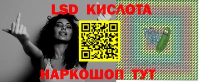 бошки Бузулук