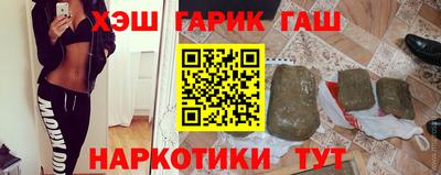 прущие крисы Бугуруслан
