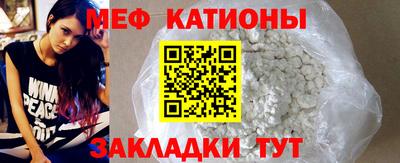 бошки Бузулук
